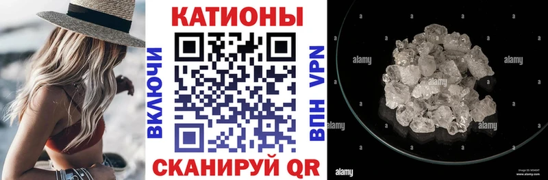 Купить закладку Амфетамин  СК  МЕФ  Конопля  ГАШ  Тутаев