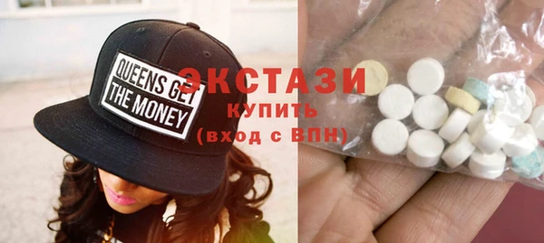 эйфоретик Бугульма