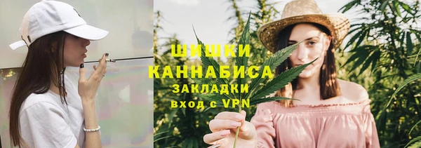 эйфоретик Бугульма