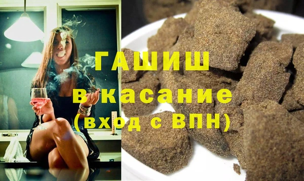 эйфоретик Бугульма